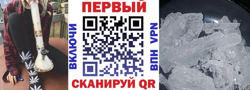АМФ 98% Чердынь