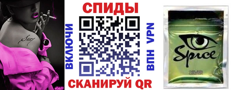 Бутират бутандиол  Чердынь 