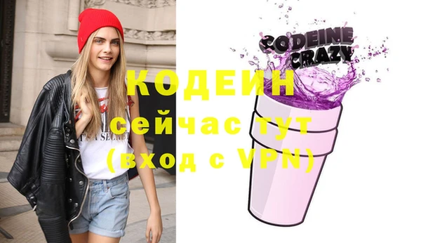 сатива Баксан