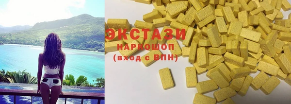 кокаин колумбия Балабаново