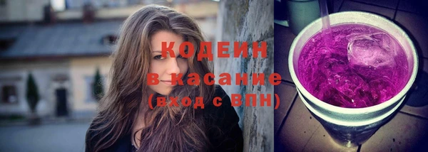 сатива Баксан