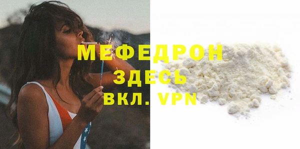 кокаин колумбия Балабаново