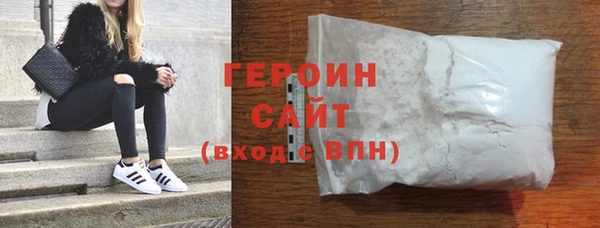 PSILOCYBIN Ростов