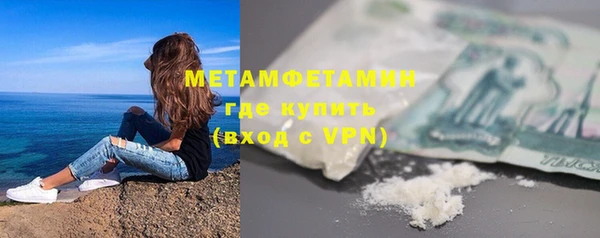 PSILOCYBIN Ростов