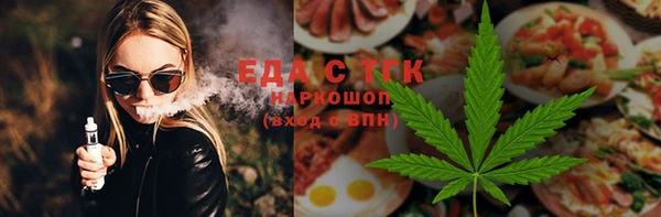 сатива Баксан