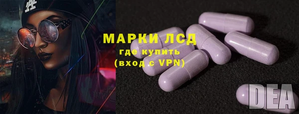 сатива Баксан