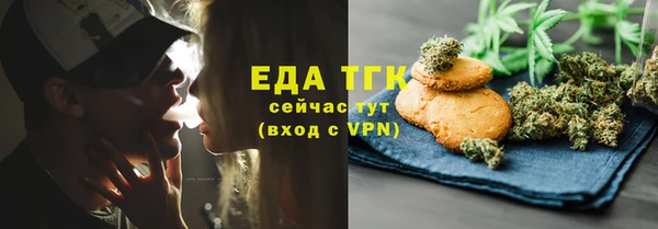 кокаин колумбия Балабаново