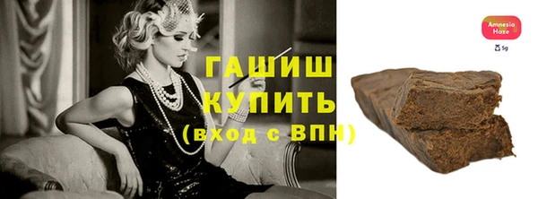 сатива Баксан