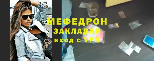 PSILOCYBIN Ростов