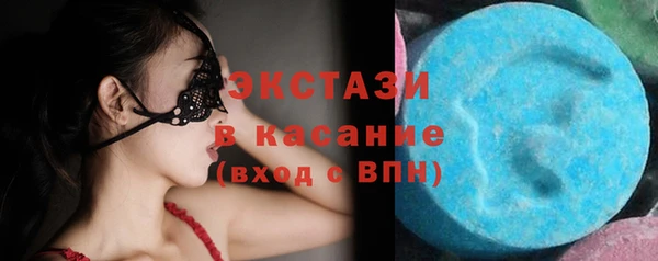 сатива Баксан