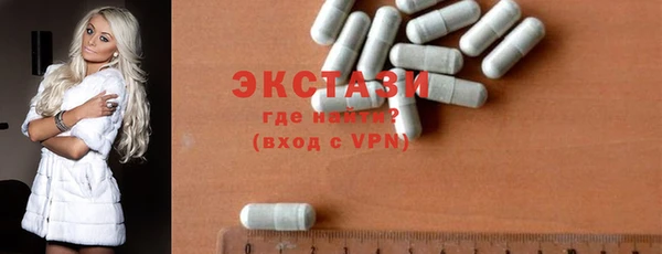 PSILOCYBIN Балахна