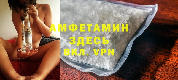 кокаин колумбия Балабаново