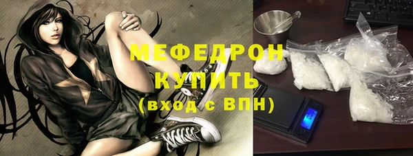 сатива Баксан