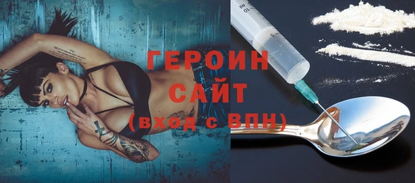 гидропоника Россошь
