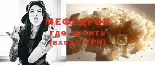 кокаин колумбия Балабаново