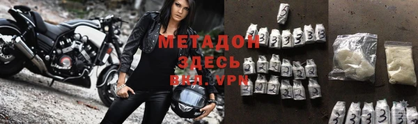 сатива Баксан