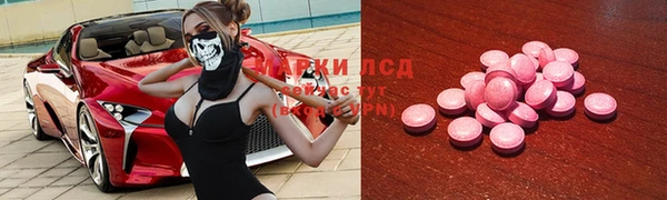 гидропоника Россошь