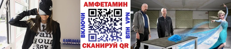 цены наркотик  Чердынь  блэк спрут вход  Метамфетамин кристалл 