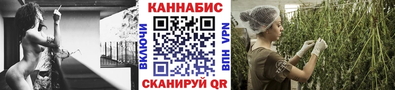 что такое наркотик  Чердынь  Канабис ГИДРОПОН 